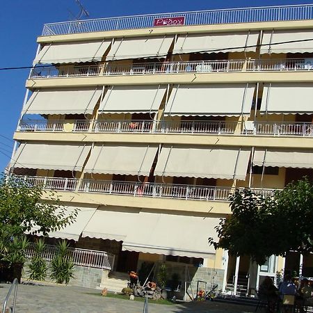 Rodon Otel Loutra Edipsou  Dış mekan fotoğraf